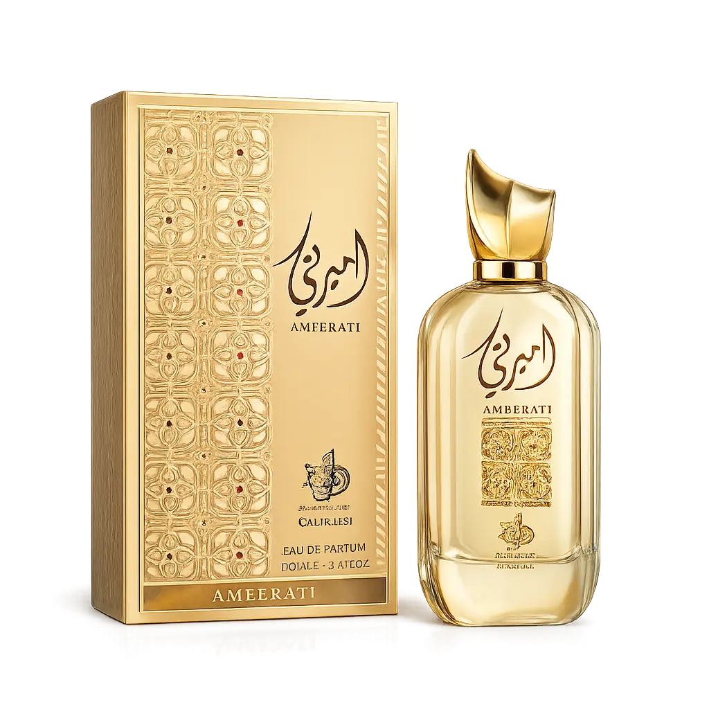 Ameerati - Al Wataniah