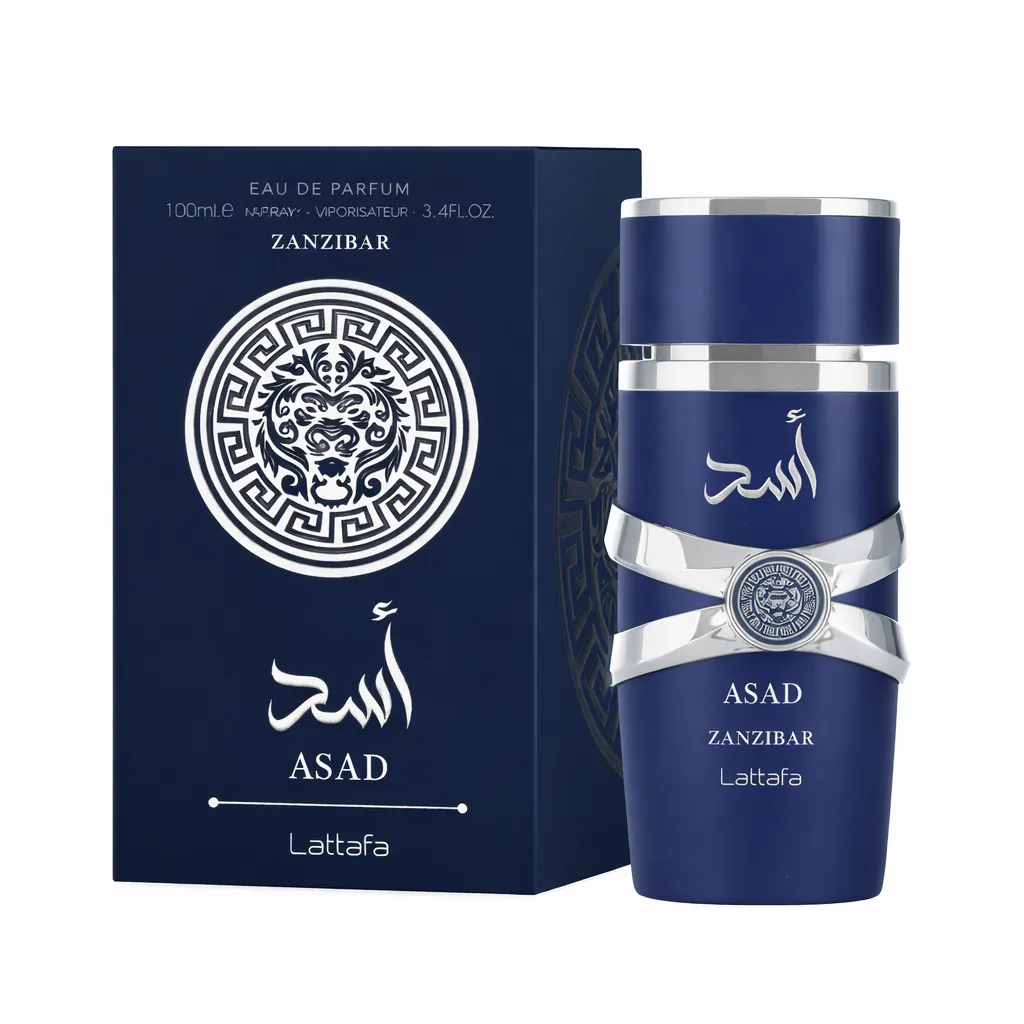 Asad Zanzibar EDP
