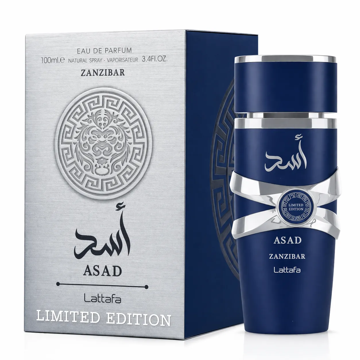 Asad Zanzibar Limited Edition