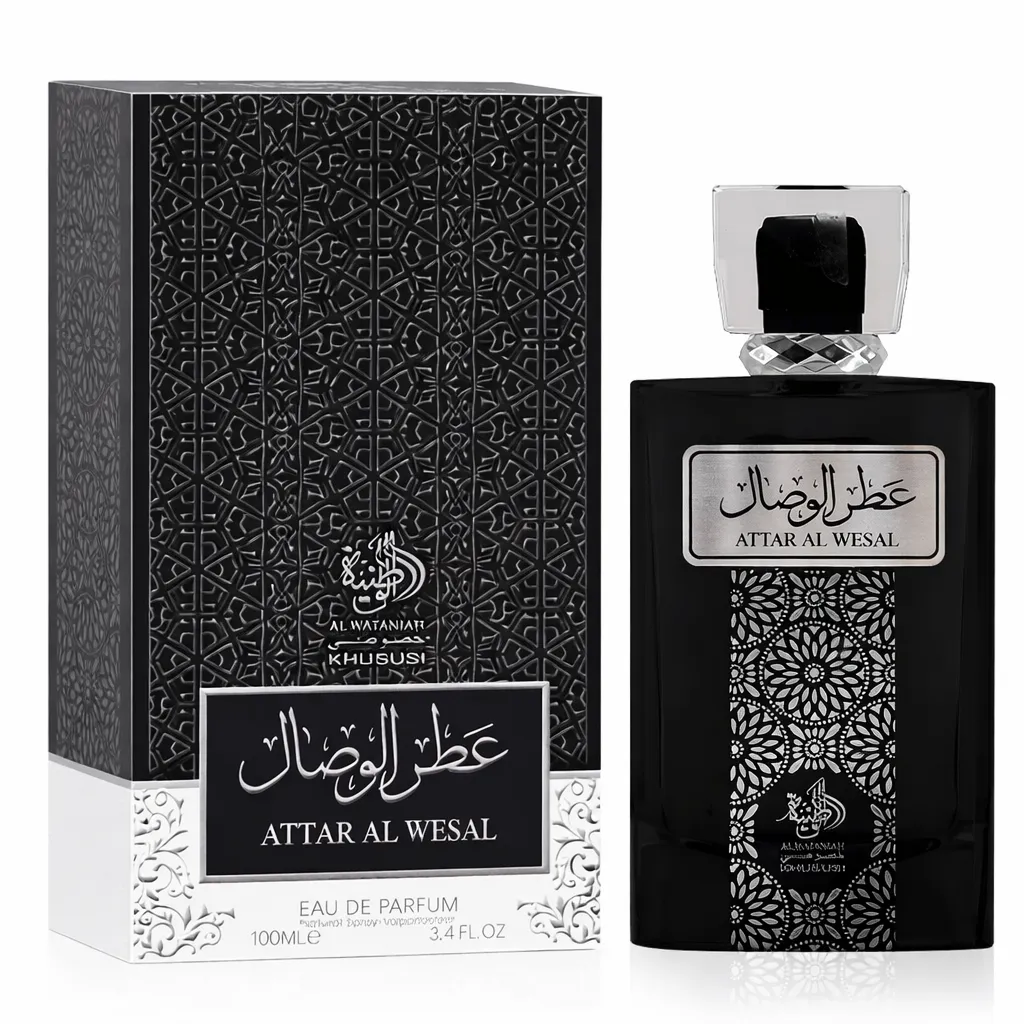 Attar Al Wesal - Al Wataniah