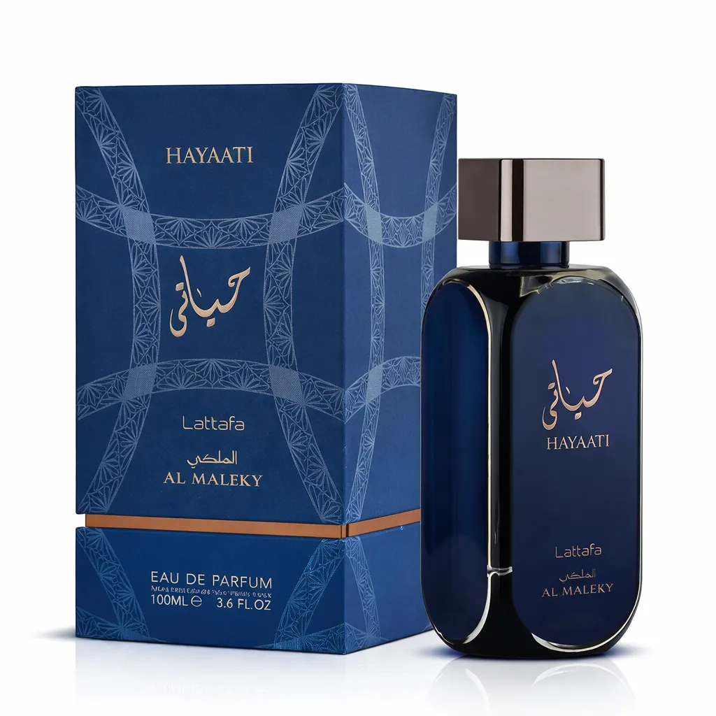 Hayaati Al Maleky