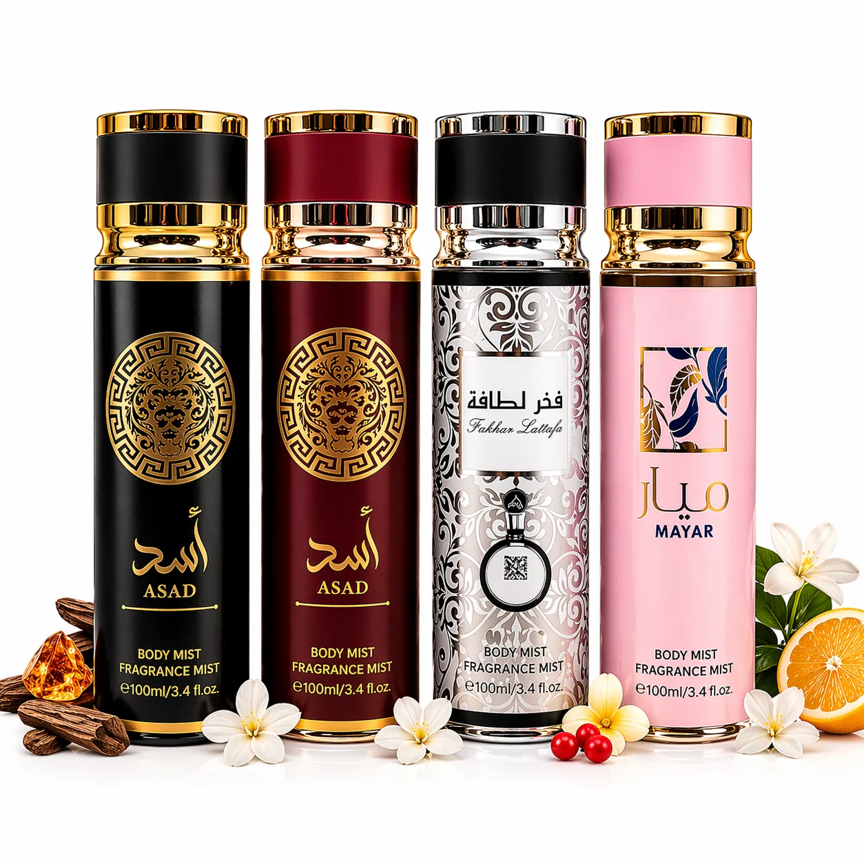 Body Splash ARABE