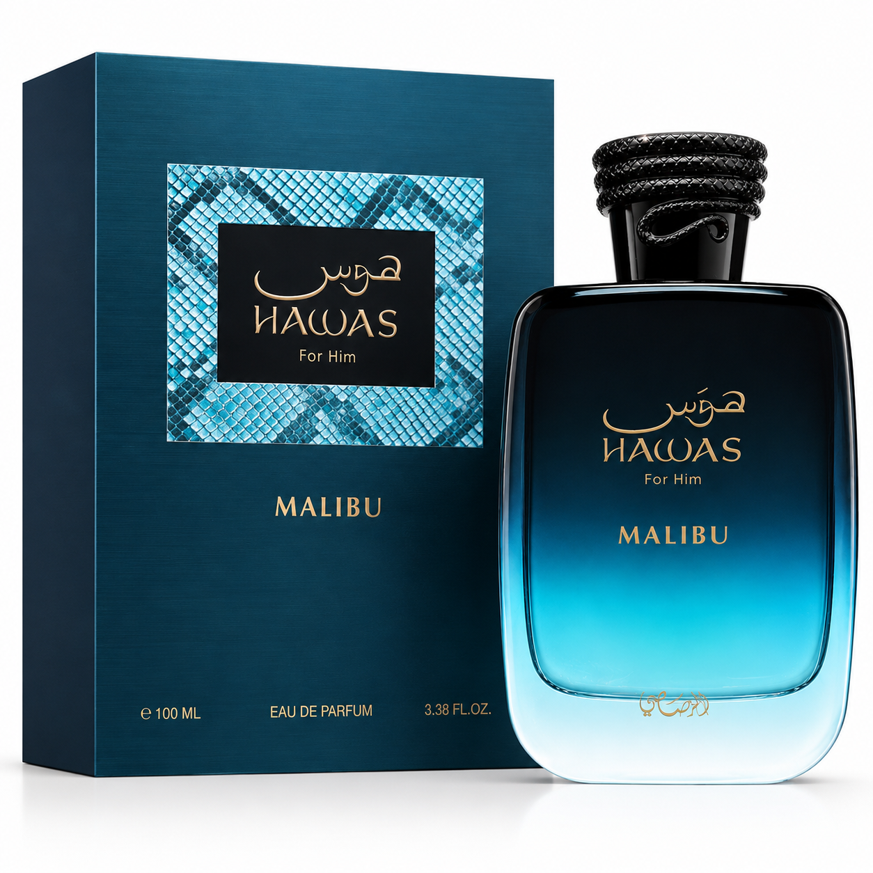 Hawas Malibu