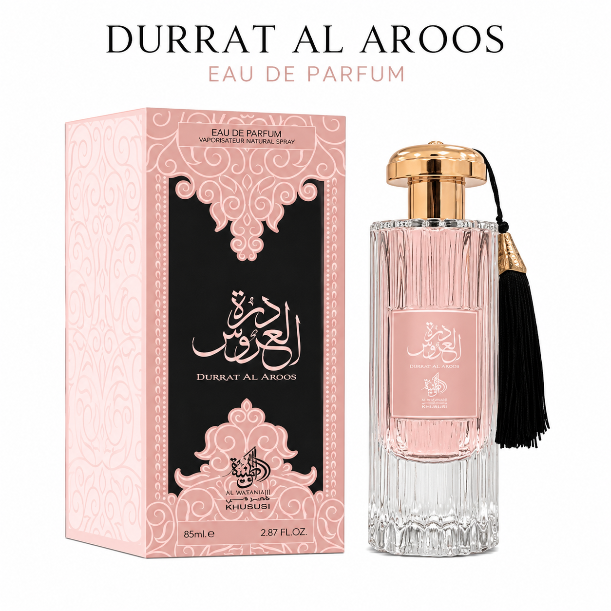 AL WATANIAH DURRAT AL AROOS
