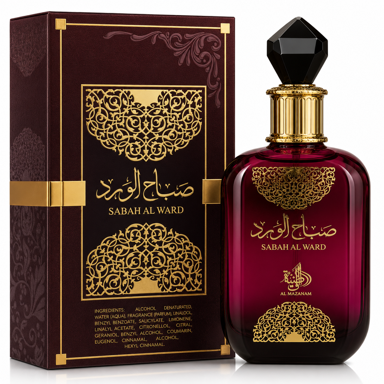 Sabah Al Ward
