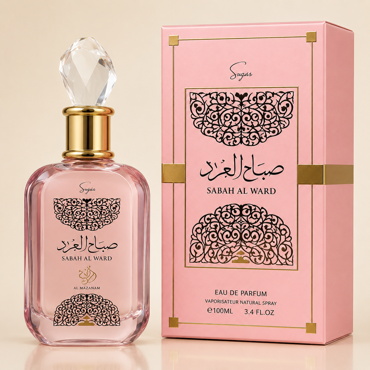 Sabah Al Ward Sugar