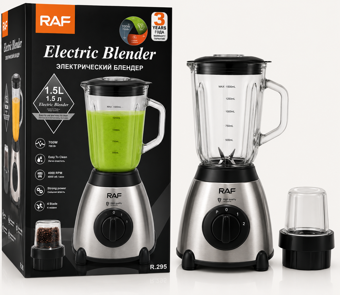 Licuadora RAF  1,5 litros