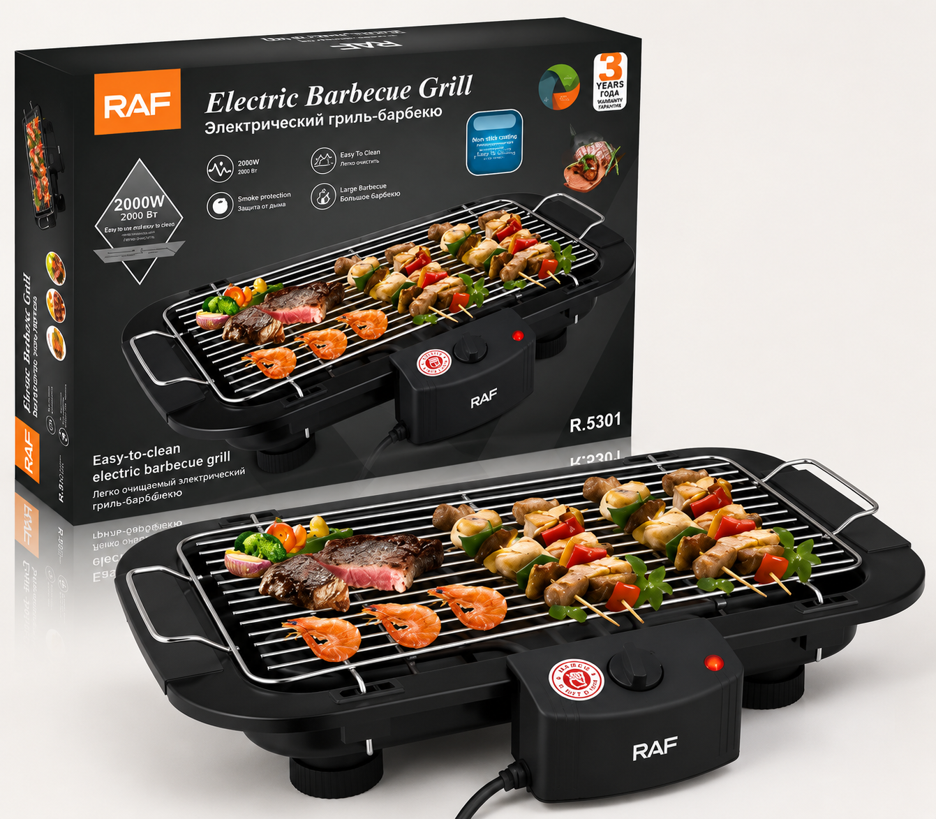 Parrilla eléctrica RAF de 2000W 