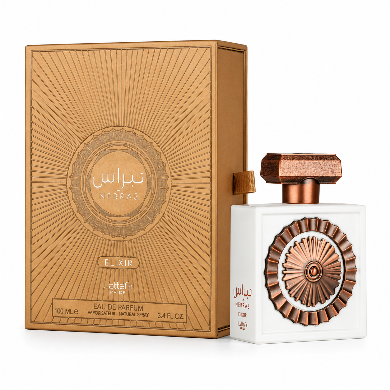 Nebras Elixir Lataffa