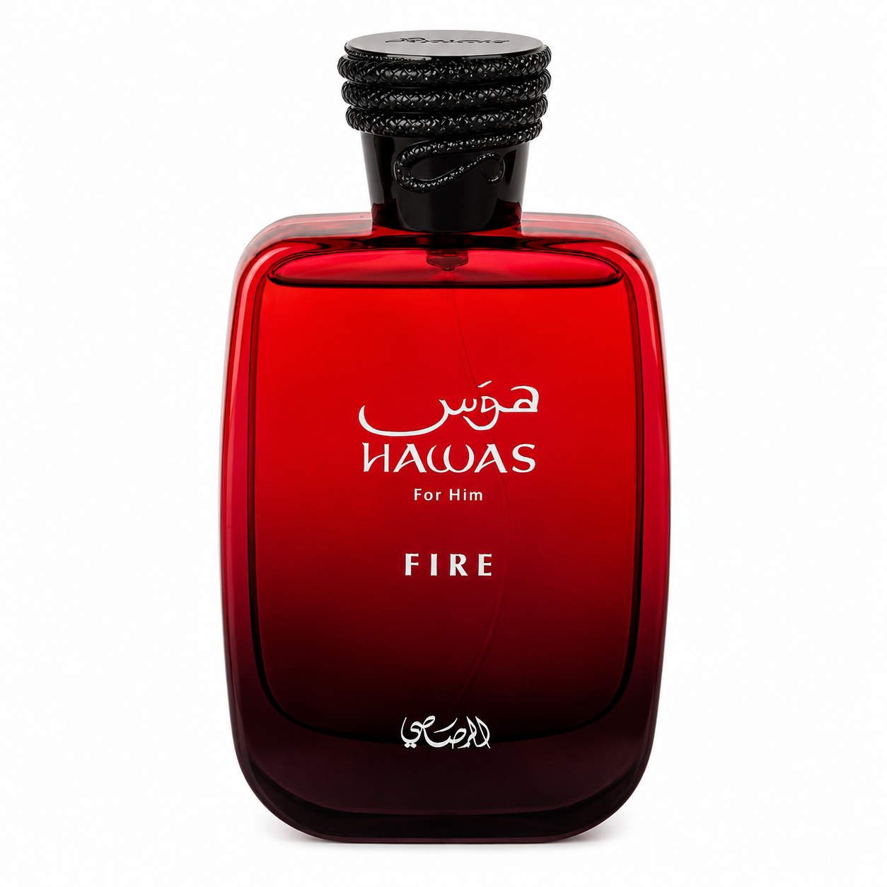 Hawas fire