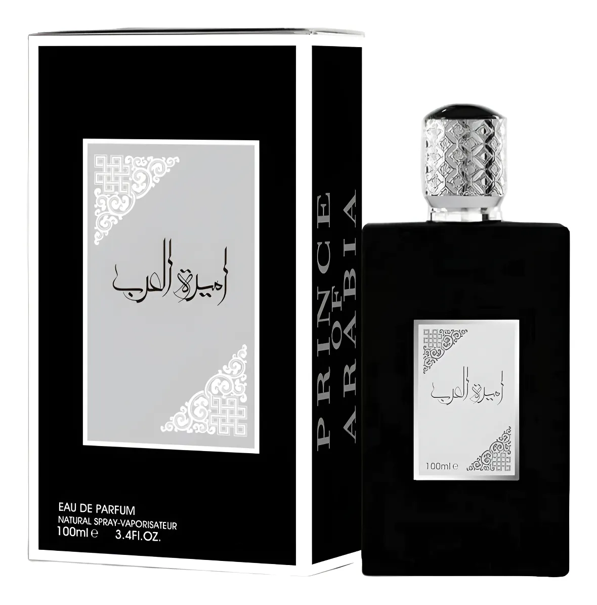 Ameerat al arab 
